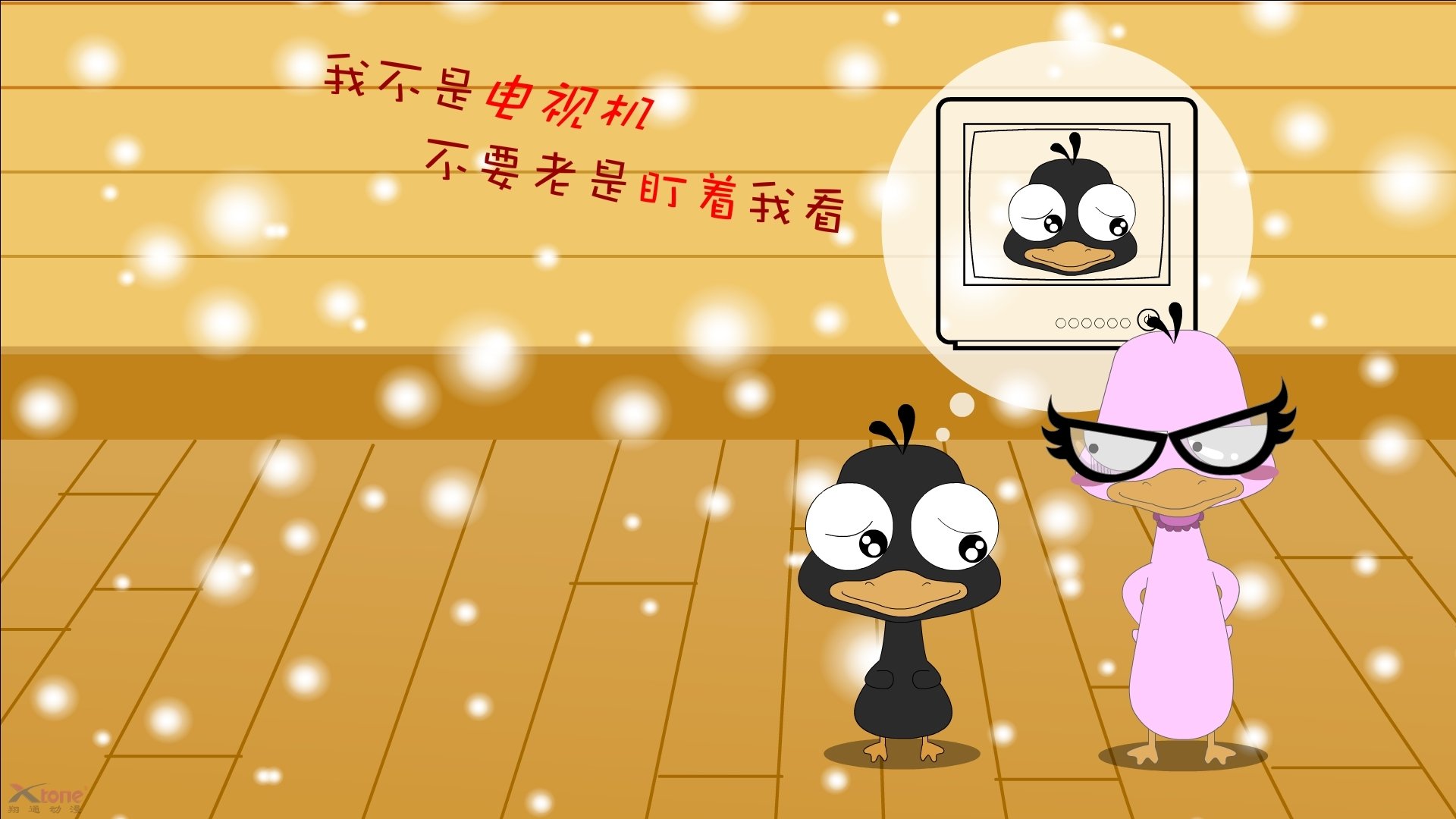 梅斯主场难敌强敌，连败局势严重，梅斯cba