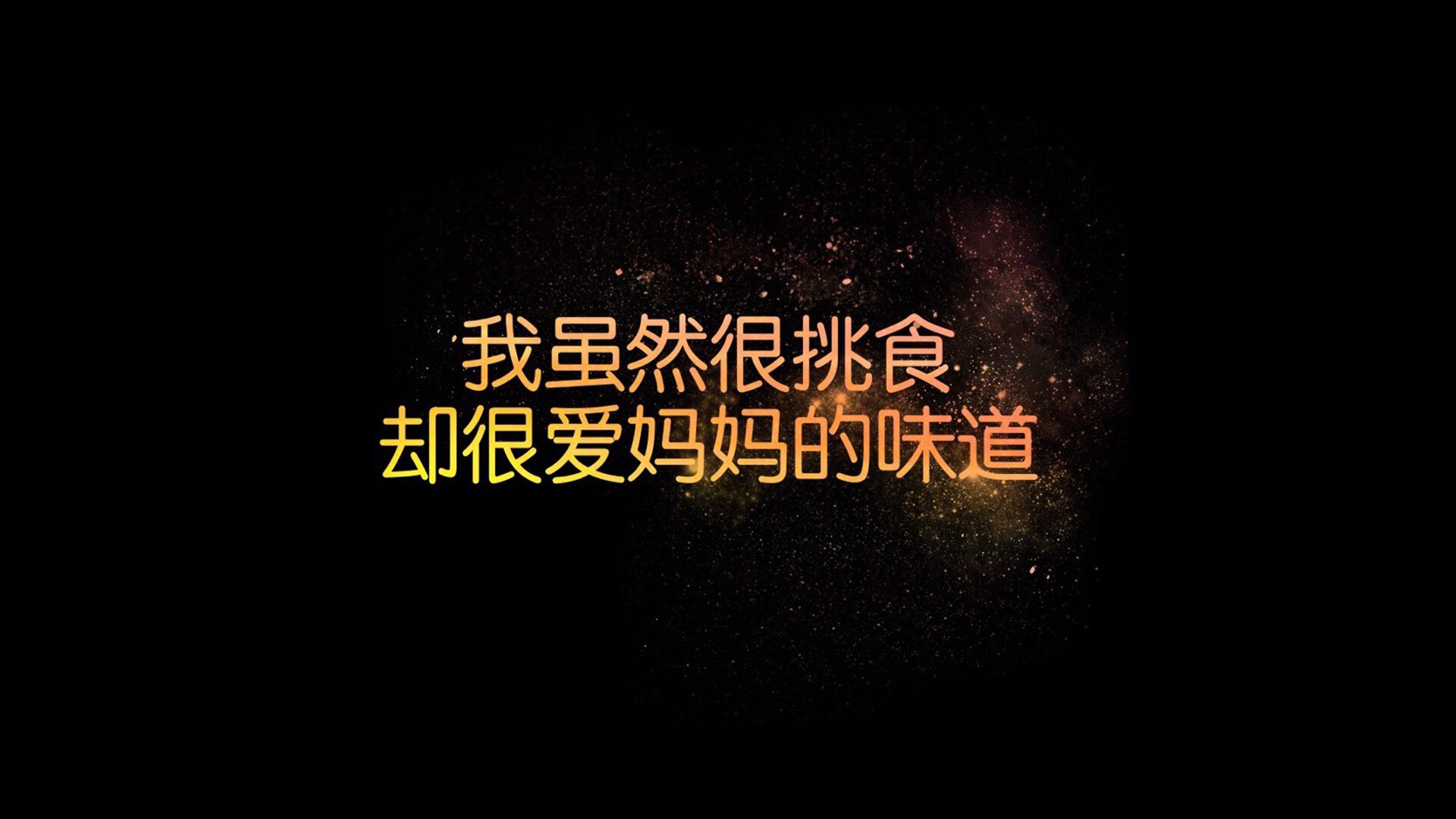 罗马中场球员状态火热，罗马十大中场