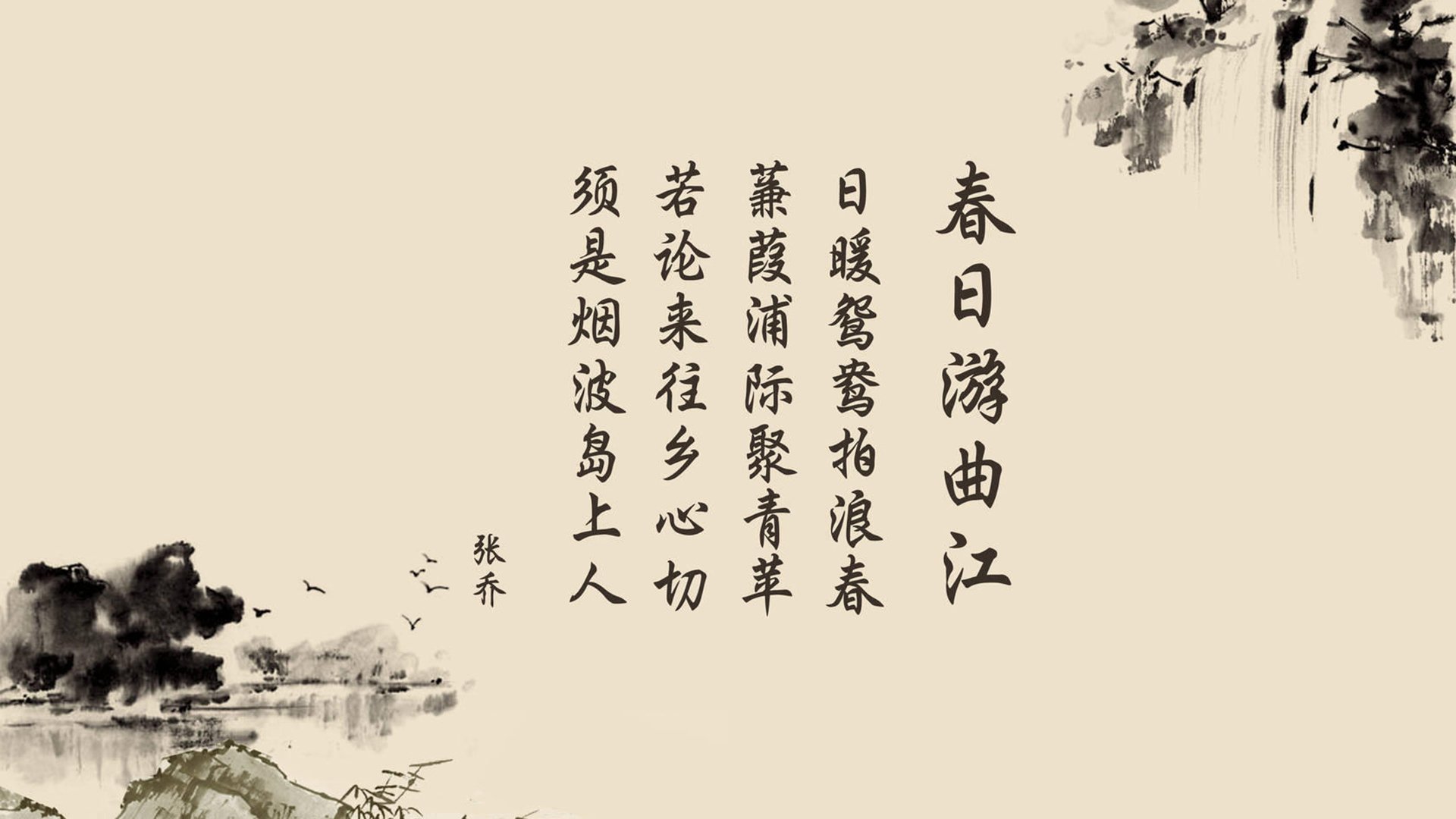 爱游戏app-中国足球前场高位逼抢转化效率分析，足球前场球员排行榜