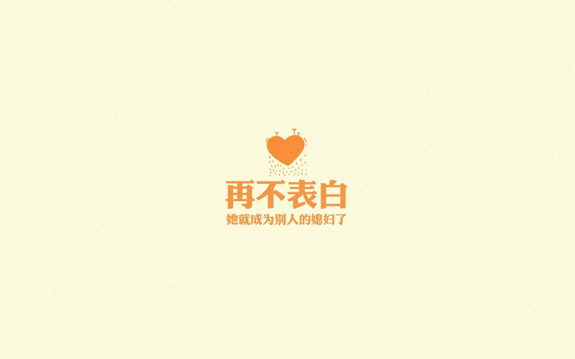 俱乐部文化：球队背后的人文故事，球队俱乐部靠什么盈利