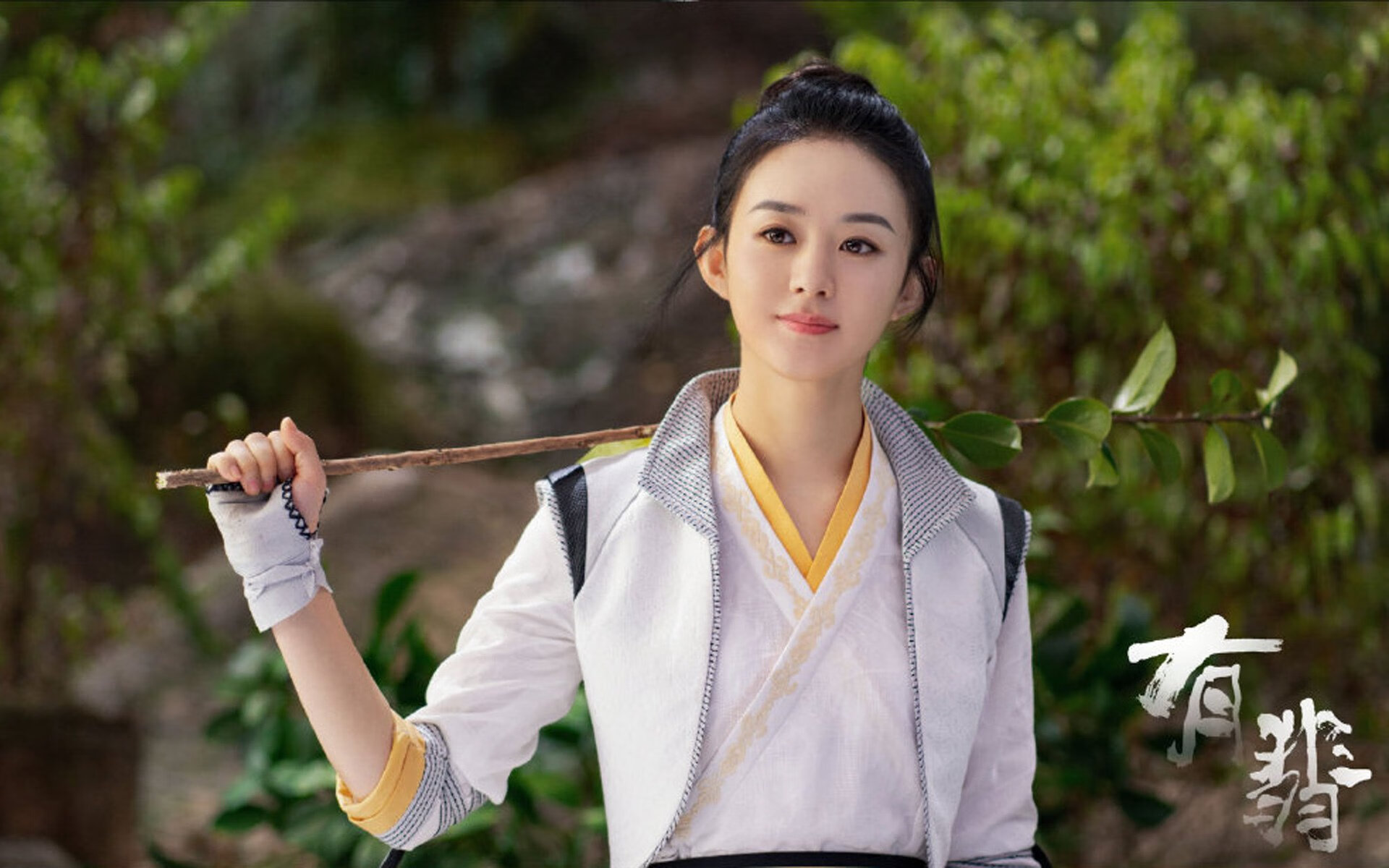 篮球运动员专项技能动作的运动生理学分析，篮球运动员基本功