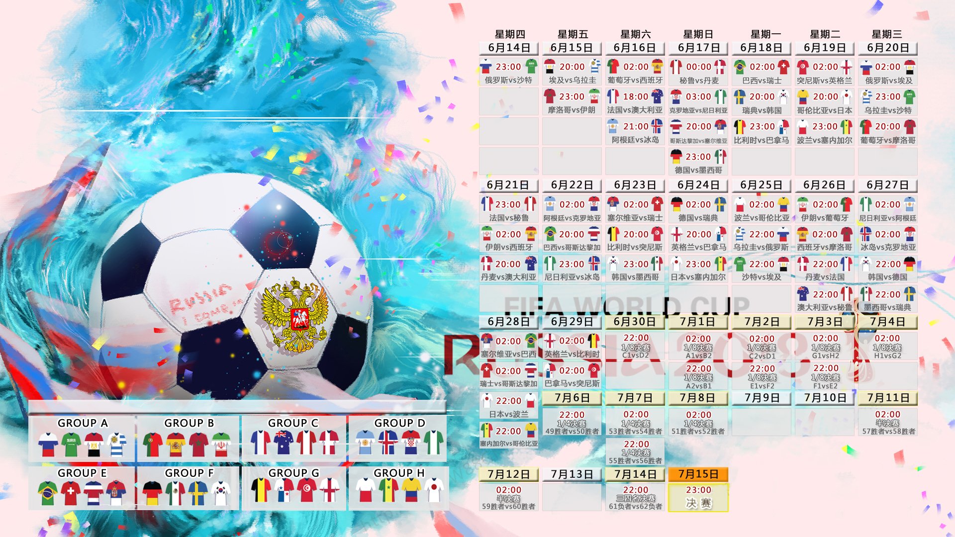 “2025世界运动会：高新体育中心举重赛事成为力量与速度的终极挑战”