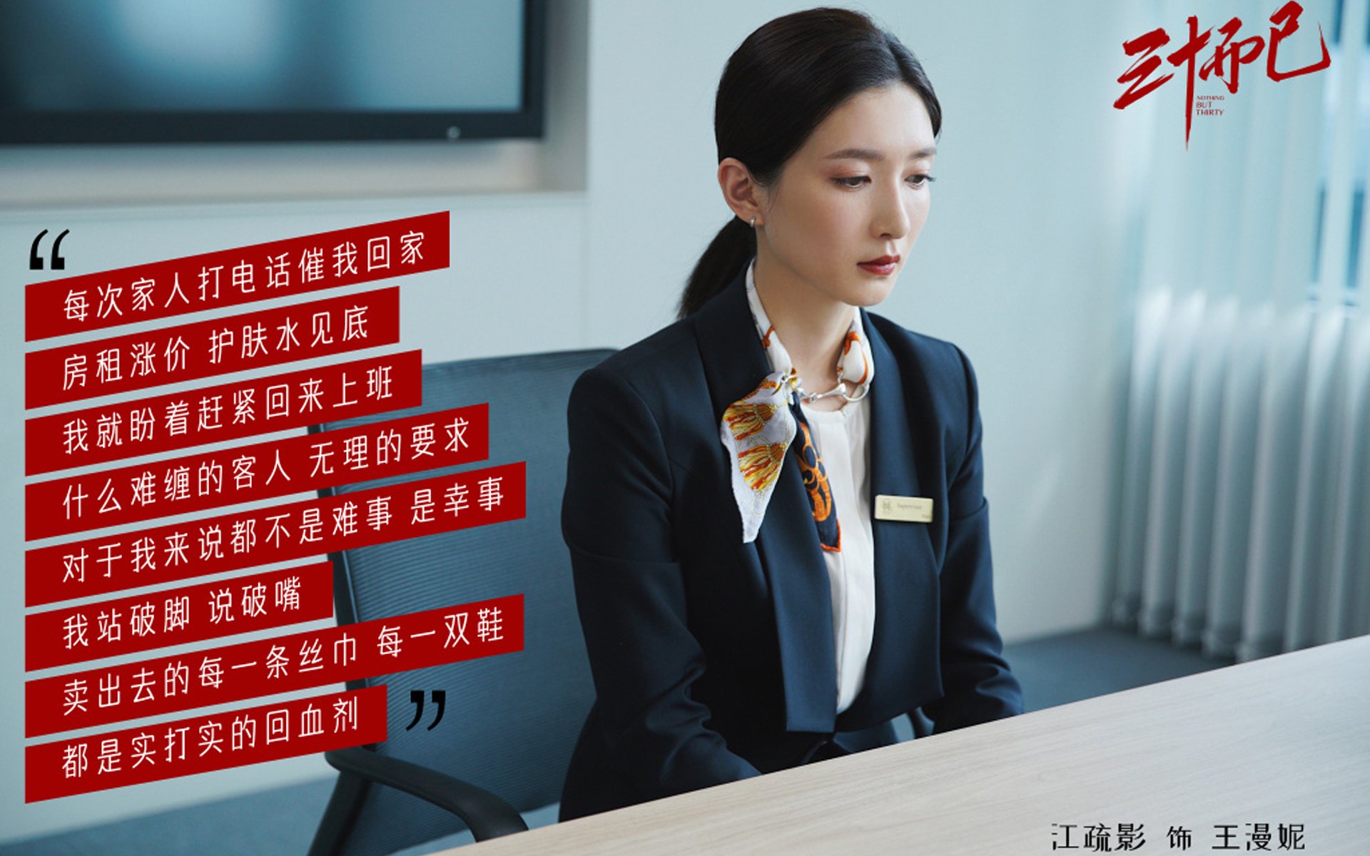 爱游戏官网-五大联赛是否将球员横向跑位质量列入战术考核重点,五大联赛跑动距离