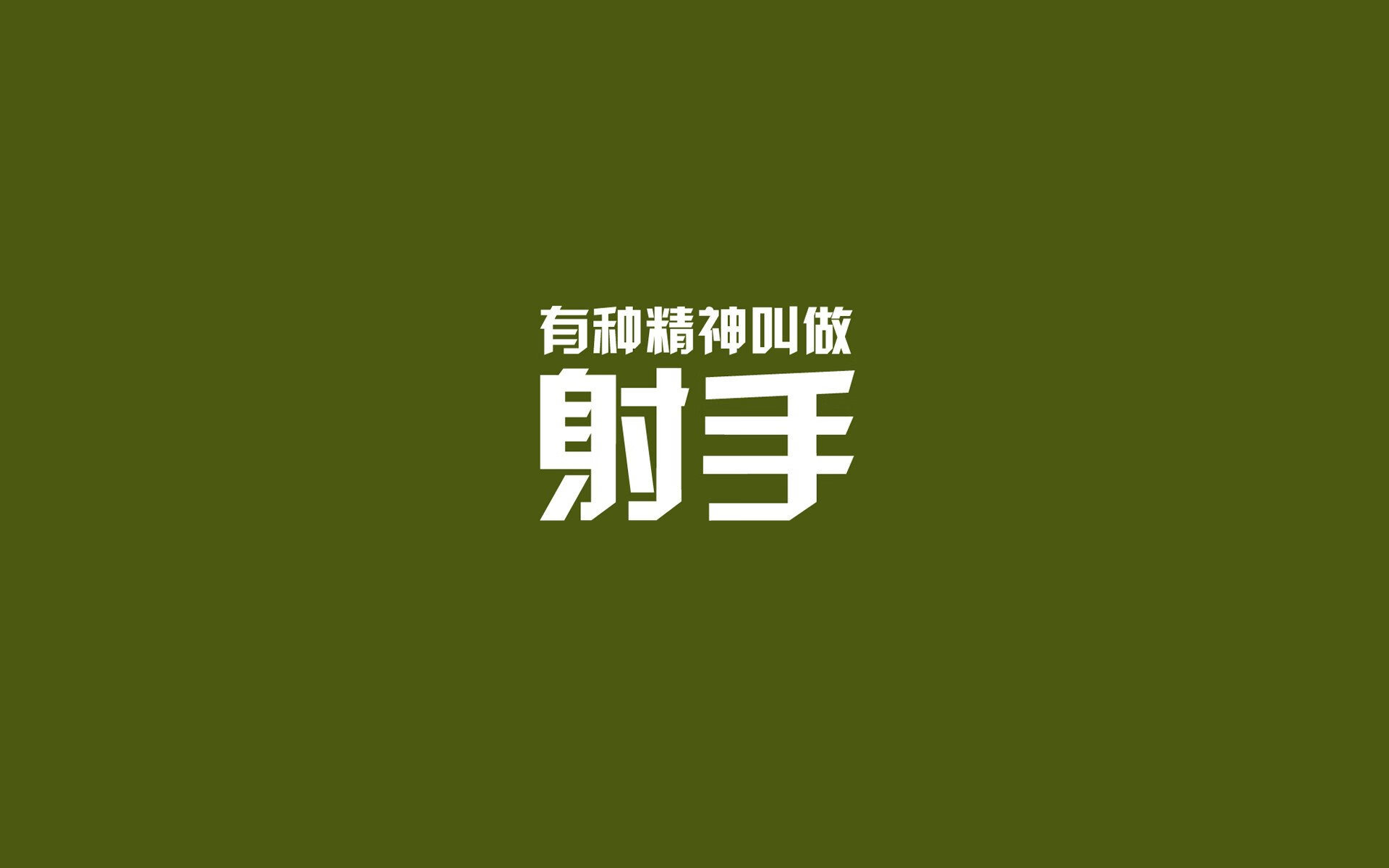 体育新闻中心主办体育行业数字版权保护研讨会，体育产业数字化创新