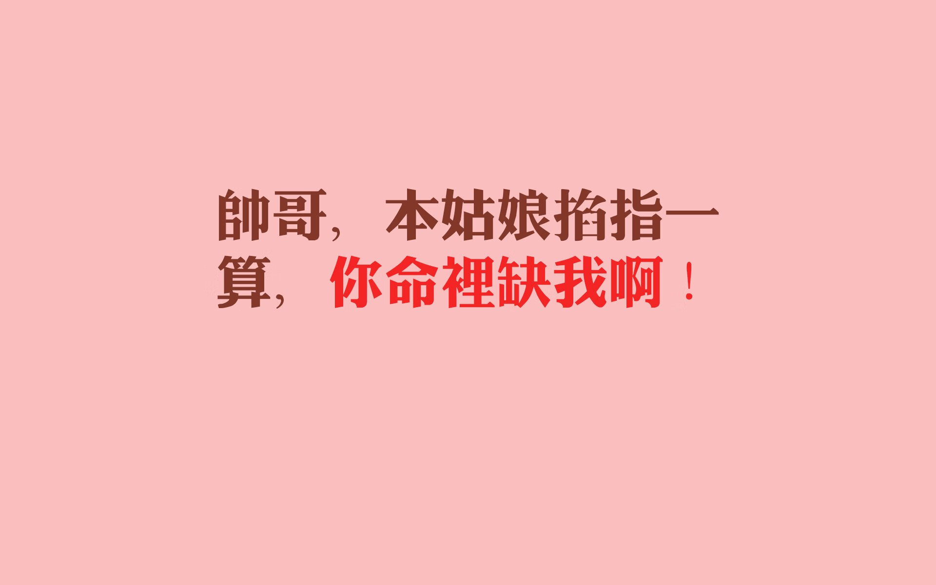 亚历克斯·格林伍德的精准抢断，帮助袋鼠队化解对方进攻威胁，格林伍德续约