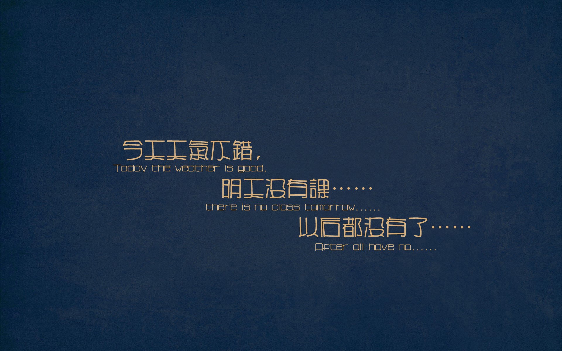 未来足球：智能场馆实现全面能源管理，绿色低碳新时代到来，智能场馆的策划