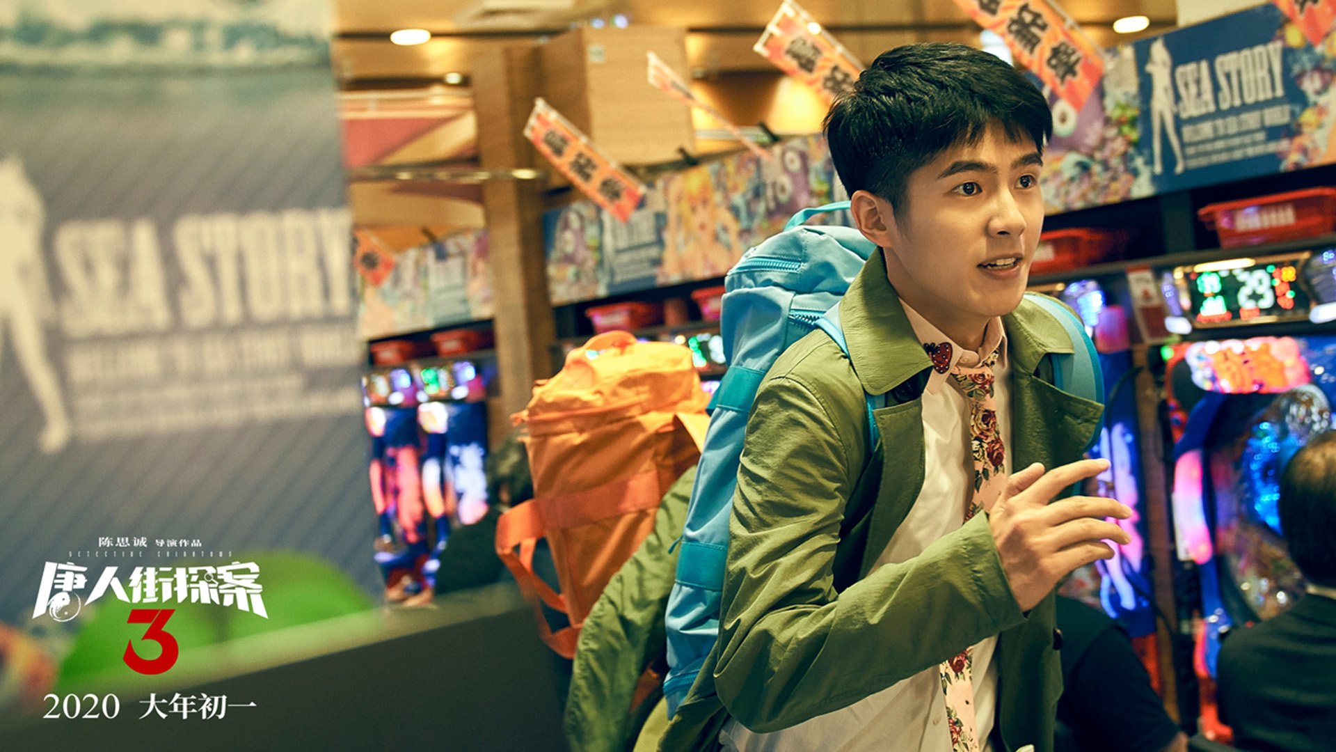 美洲杯逆境突围：只为荣耀拼尽全力，美洲杯揭幕战准98db in