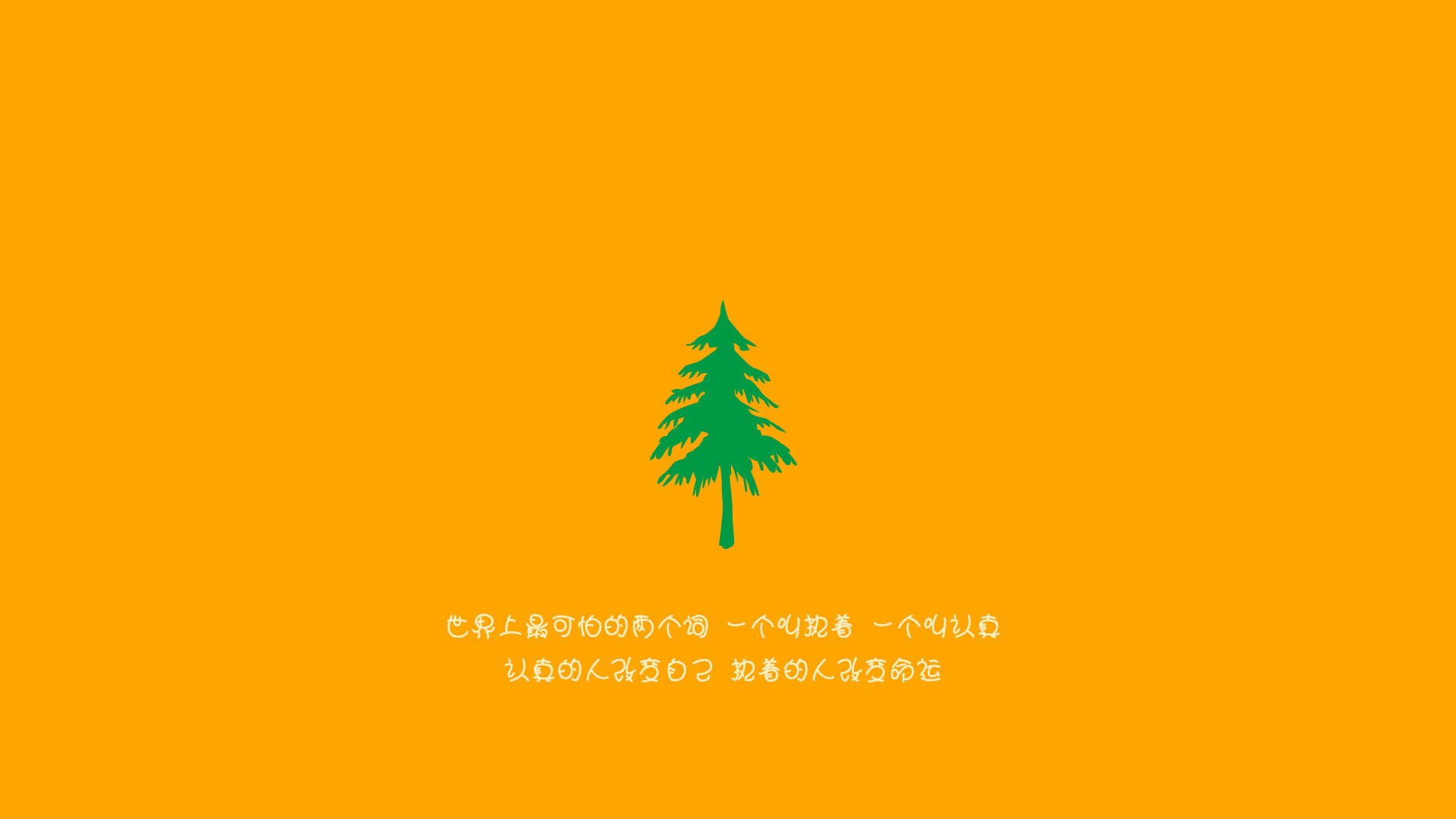 詹姆斯率队连胜状态火热势不可挡，詹姆斯 比赛